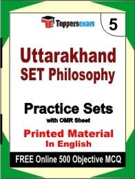 Uttarakhand SET Philosophy Exam Practice Set Book in English