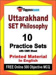 Uttarakhand SET Philosophy Exam Practice Set Book in English