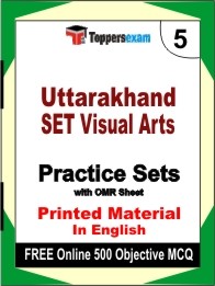 Uttarakhand SET Visual Arts Exam Practice Set Book in English