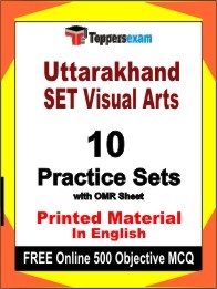 Uttarakhand SET Visual Arts Exam Practice Set Book in English