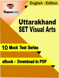 Uttarakhand SET Visual Arts PDF Book In English