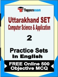 Uttarakhand SET Computer Science & Application Exam Practice Set Book in English