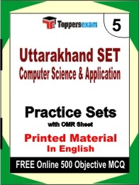 Uttarakhand SET Computer Science & Application Exam Practice Set Book in English