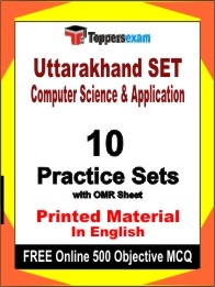Uttarakhand SET Computer Science & Application Exam Practice Set Book in English