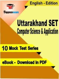 Uttarakhand SET Computer Science & Application PDF Book In English