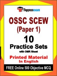OSSC SCEW Paper 1  Exam Practice Set Book in English