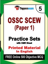 OSSC SCEW Paper 1  Exam Practice Set Book in English