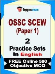 OSSC SCEW Paper 1  Exam Practice Set Book in English