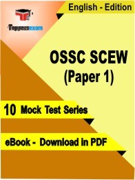 OSSC SCEW Paper 1 PDF Book In English