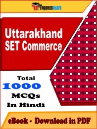 Uttarakhand SET Commerce PDF Book In Hindi