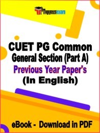 eBook of CUET PG Common General Section (Part A) Previous Year Papers in PDF Format in English