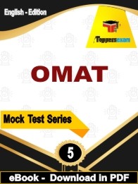 OMAT PDF Book In English