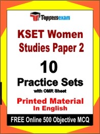 KSET Women Studies Paper 2 Exam Practice Set Book in English