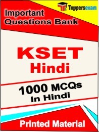 KSET Hindi  Exam Objective MCQ Book in Hindi