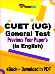 eBook of CUET UG General Test Previous Year Papers in PDF Format in English