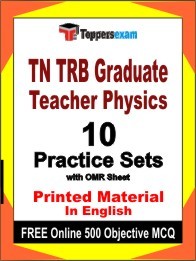 TN TRB Graduate Teacher Physics  Exam Practice Set Book in English