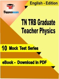 TN TRB Graduate Teacher Physics PDF Book In English