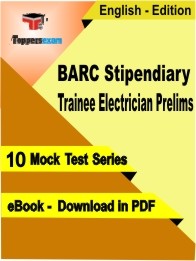 BARC Stipendiary Trainee Electrician Prelims PDF Book In English