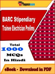 BARC Stipendiary Trainee Electrician Prelims Test PDF Book In Hindi