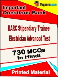 BARC Stipendiary Trainee Electrician Advanced Test Exam Objective MCQ Book in Hindi