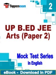 UP B.ED JEE Arts Paper 2 PDF Book In English