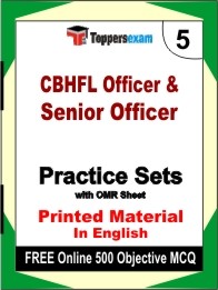 CBHFL Officer & Senior Officer Exam Practice Set Book in English