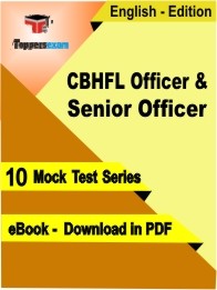 CBHFL Officer & Senior Officer PDF Book In English