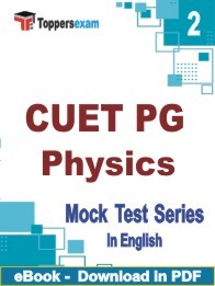 CUET PG Physics  PDF Book In English
