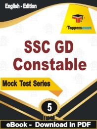 SSC GD Constable EntarncePDF Book In English