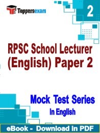 RPSC School Lecturer (English) Paper 2 PDF Book In English