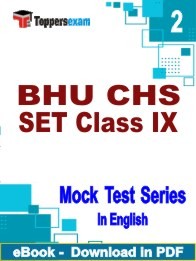 BHU CHS SET Class IX PDF Book In English
