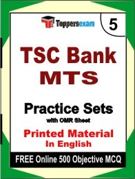TSC Bank MTS  Exam Practice Set Book in English