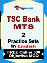 TSC Bank MTS  Exam Practice Set Book in English