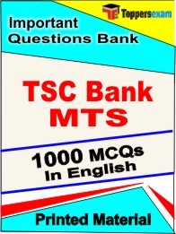 TSC Bank MTS  Exam Objective MCQ Book in English
