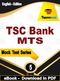 TSC Bank MTS PDF Book In English