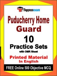 Puducherry Home Guard Book in English - Practice Set