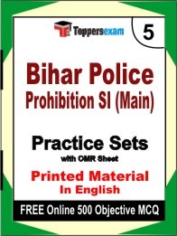 Bihar Police Prohibition SI (Main)  Exam Practice Set Book in English