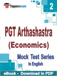PGT Arthashastra (Economics)  PDF Book In English