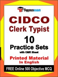CIDCO Clerk Typist Exam Practice Set Book in English