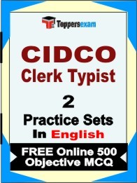 CIDCO Clerk Typist Exam Practice Set Book in English
