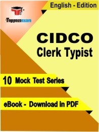 CIDCO Clerk Typist PDF Book In English