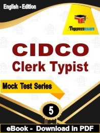 CIDCO Clerk Typist PDF Book In English