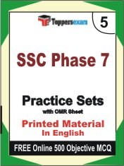 SSC Phase 7 Exam Practice Set Book in English