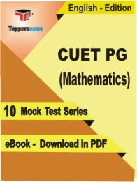 CUET PG (Mathematics) PDF Book In English