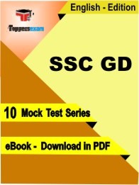 SSC GD Online Test Free PDF - English
