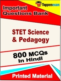 STET Science & Pedagogy Exam Objective MCQ Book in Hindi