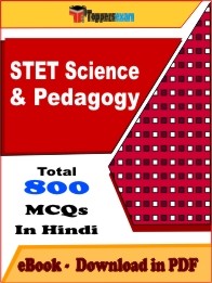 STET Science & Pedagogy PDF Book In Hindi