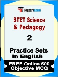 STET Science & Pedagogy Exam Practice Set Book in English
