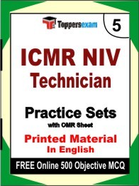 ICMR NIV Technician  Exam Practice Set Book in English