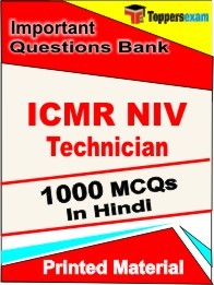 ICMR NIV Technician  Exam Objective MCQ Book in Hindi